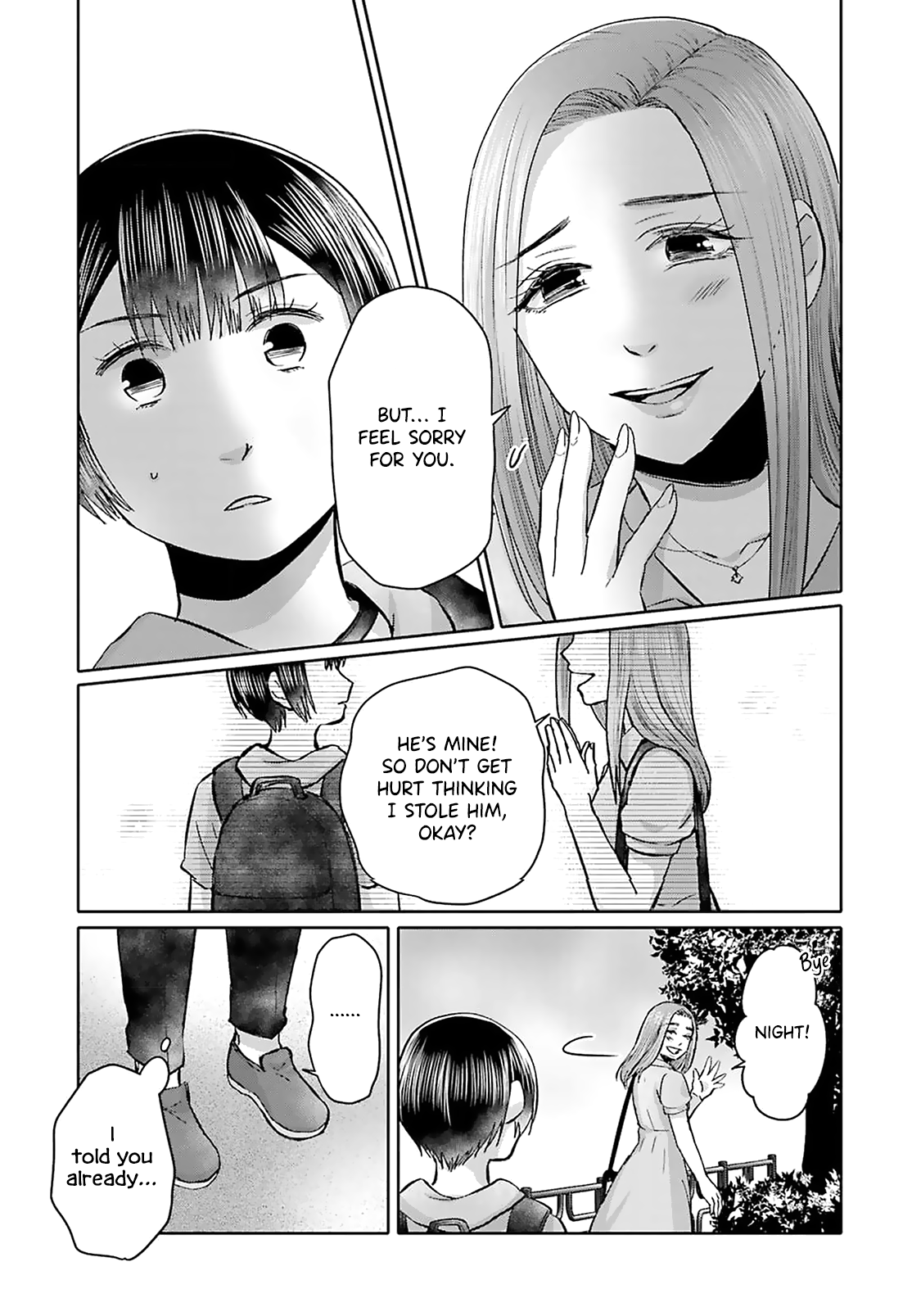 Tonari No Aki To Wa Kakawaranai chapter 7 - page 19