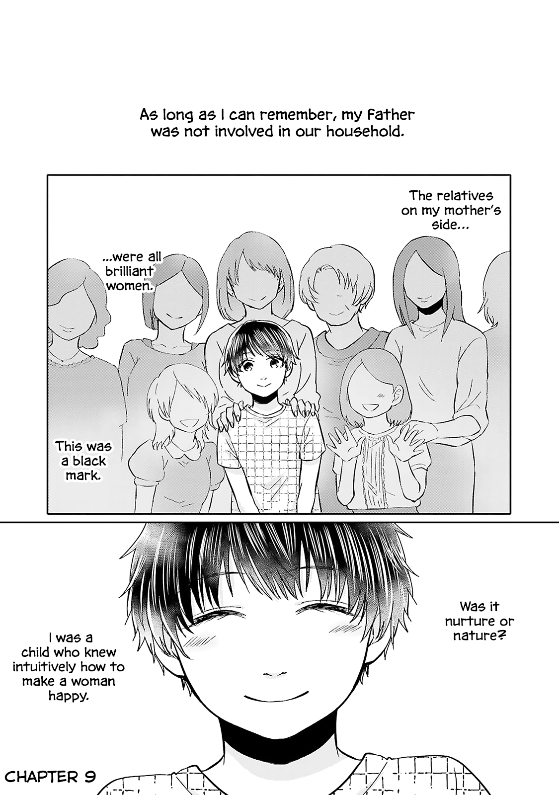 Tonari No Aki To Wa Kakawaranai chapter 9 - page 2