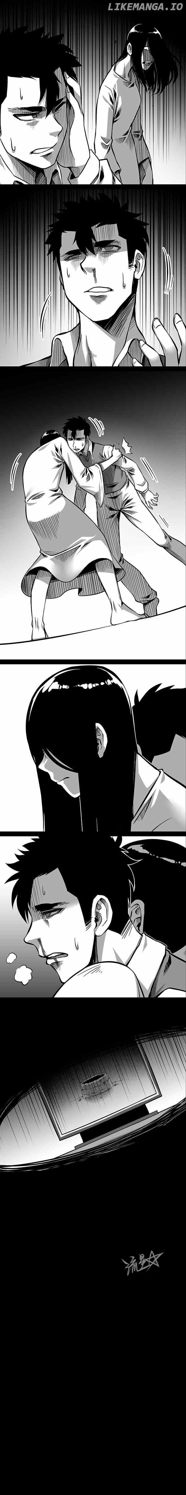 Sadako In My Home chapter 21 - page 8