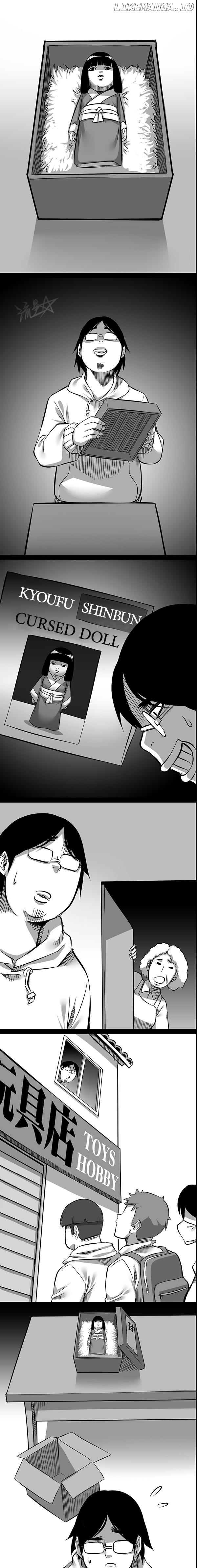 Sadako In My Home chapter 14 - page 2