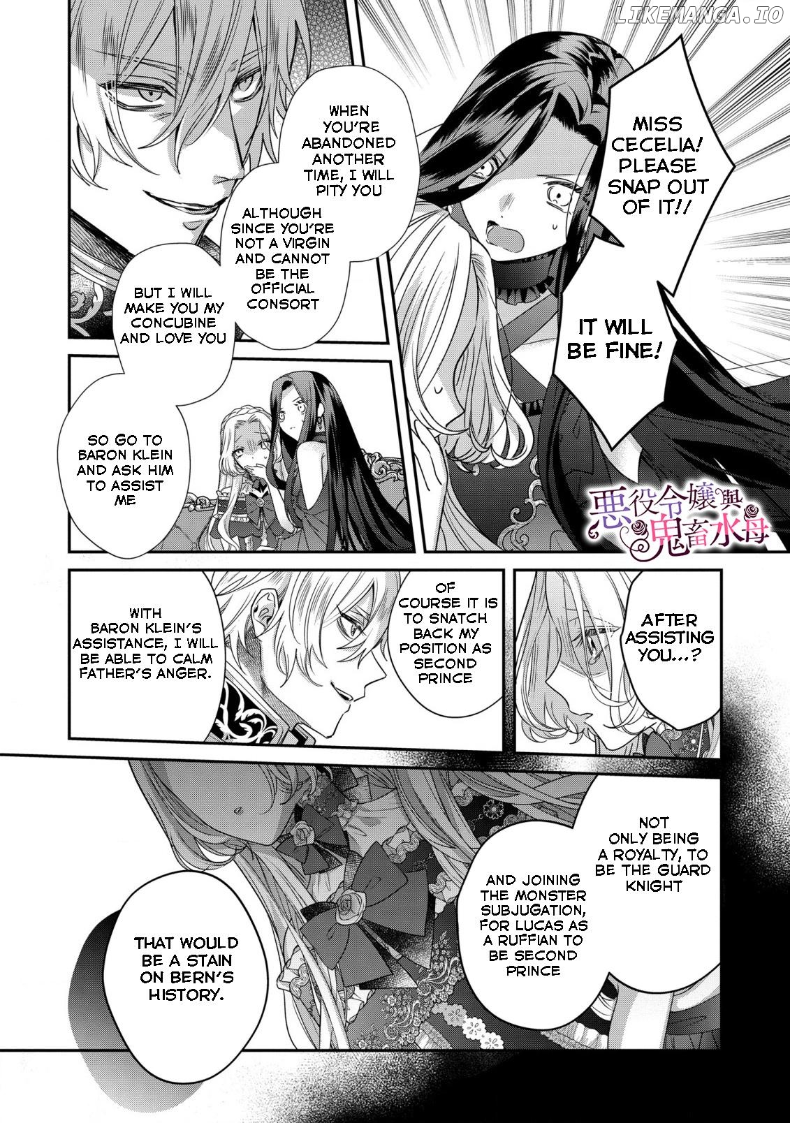 Akuyaku Reijou To Kichiku Kishi chapter 10 - page 24