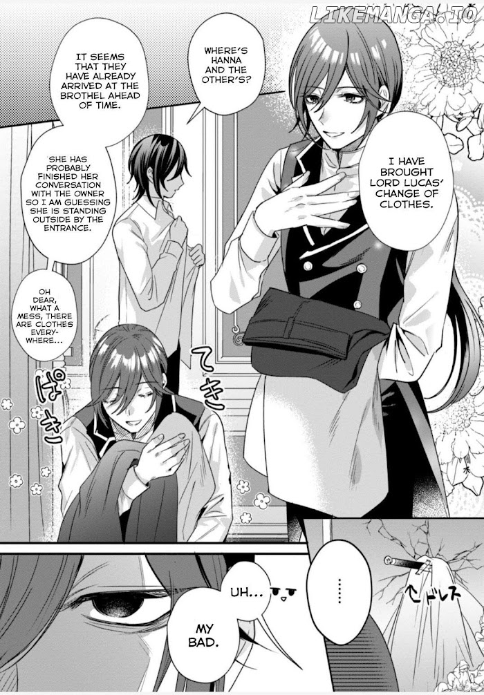 Akuyaku Reijou To Kichiku Kishi chapter 3 - page 22