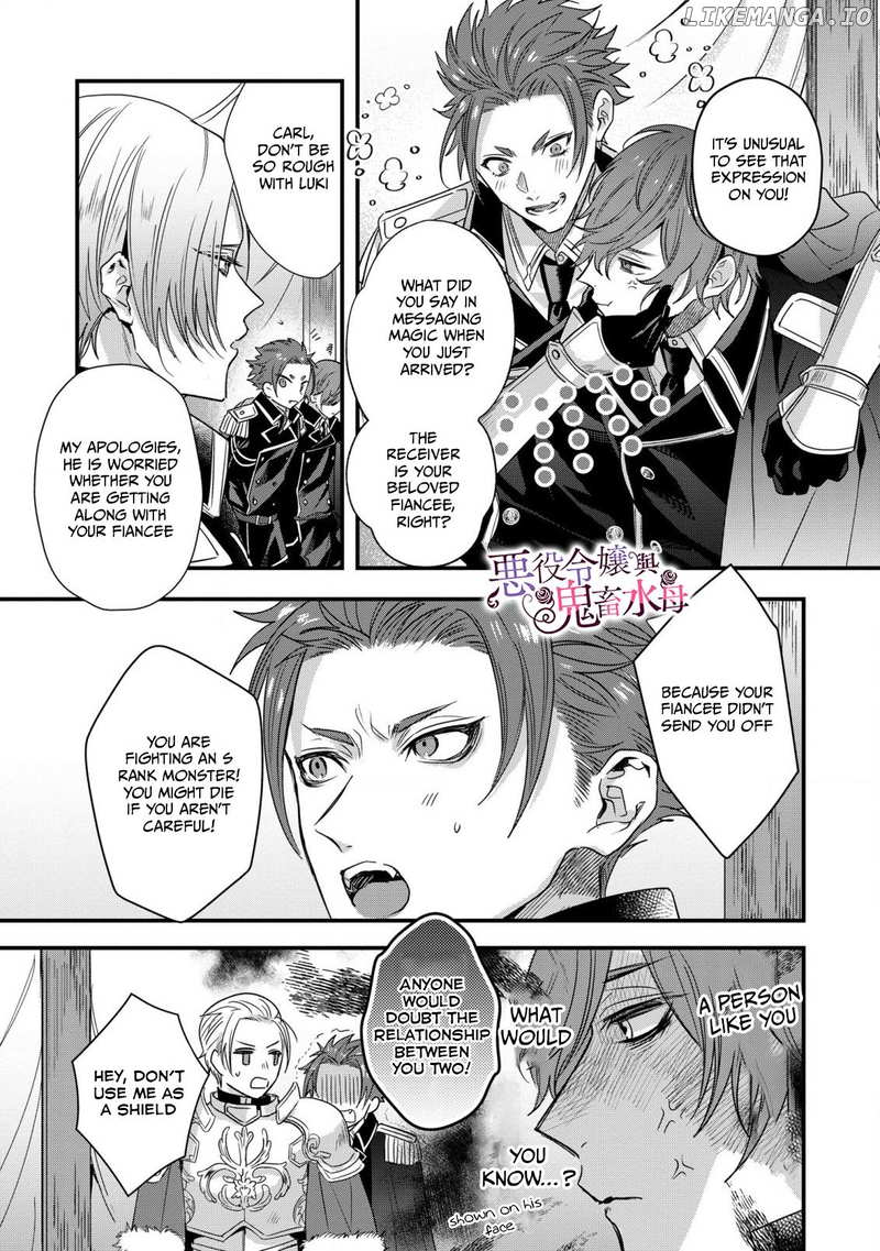 Akuyaku Reijou To Kichiku Kishi chapter 9 - page 7