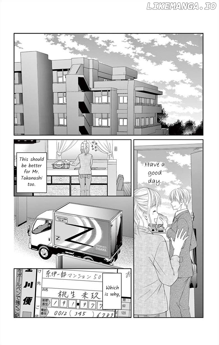 Hirumano Blue Paradox chapter 1 - page 29