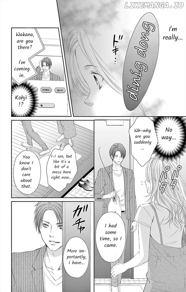 Hirumano Blue Paradox chapter 2 - page 24