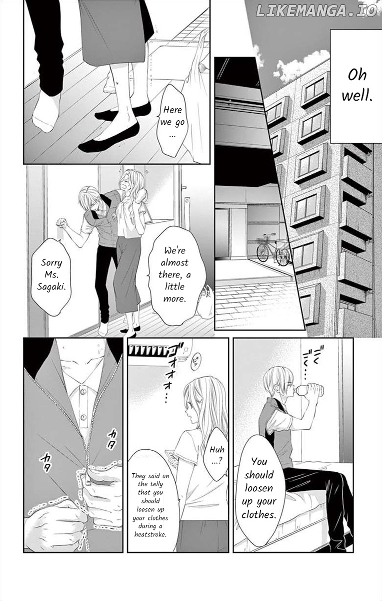 Hirumano Blue Paradox chapter 2 - page 6