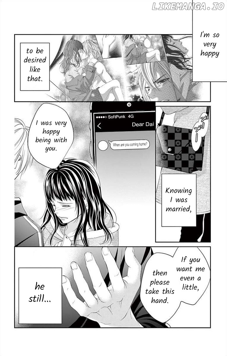 Hirumano Blue Paradox chapter 4 - page 36