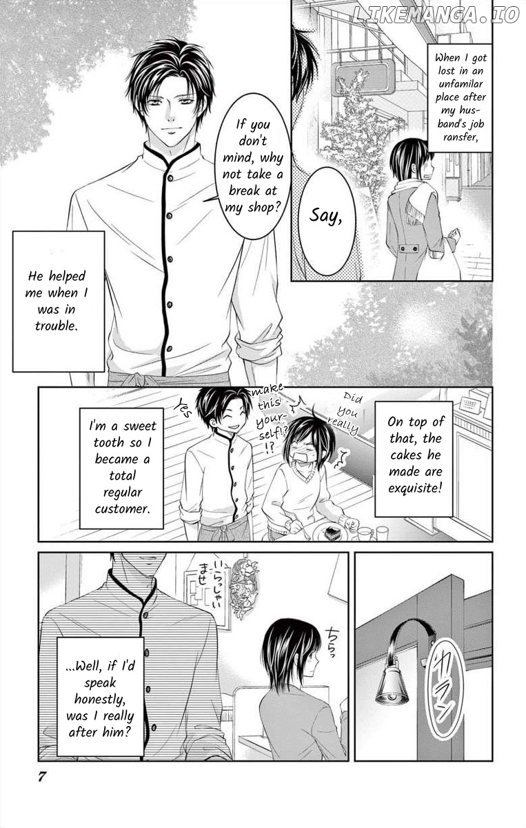 Hirumano Blue Paradox chapter 5 - page 5