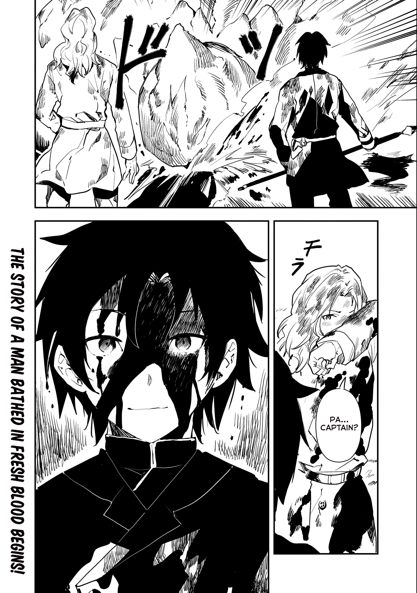 Tensei shitara Heishi Datta?!: Akai Shinigami to Yobareta Otoko chapter 1 - page 52