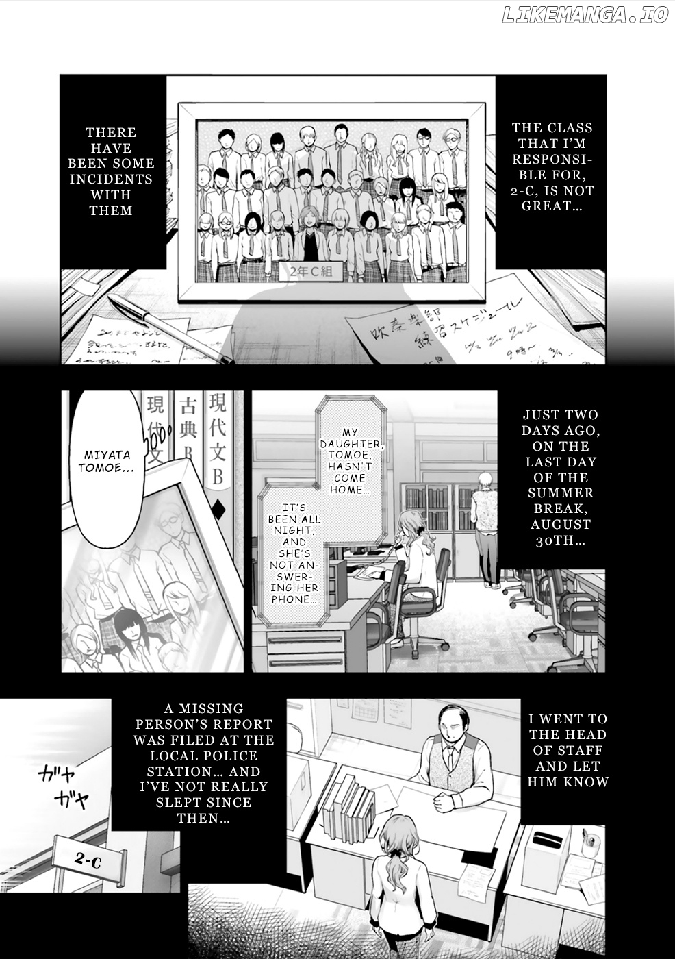 24 Of My Students In My Class Died In One Night chapter 1 - page 8