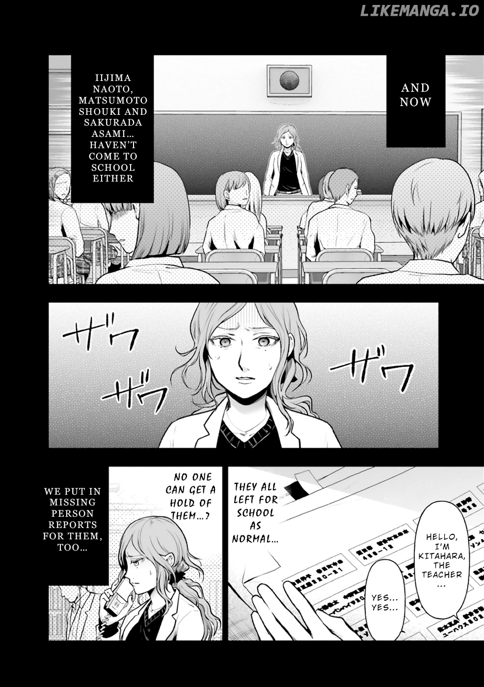 24 Of My Students In My Class Died In One Night chapter 1 - page 9