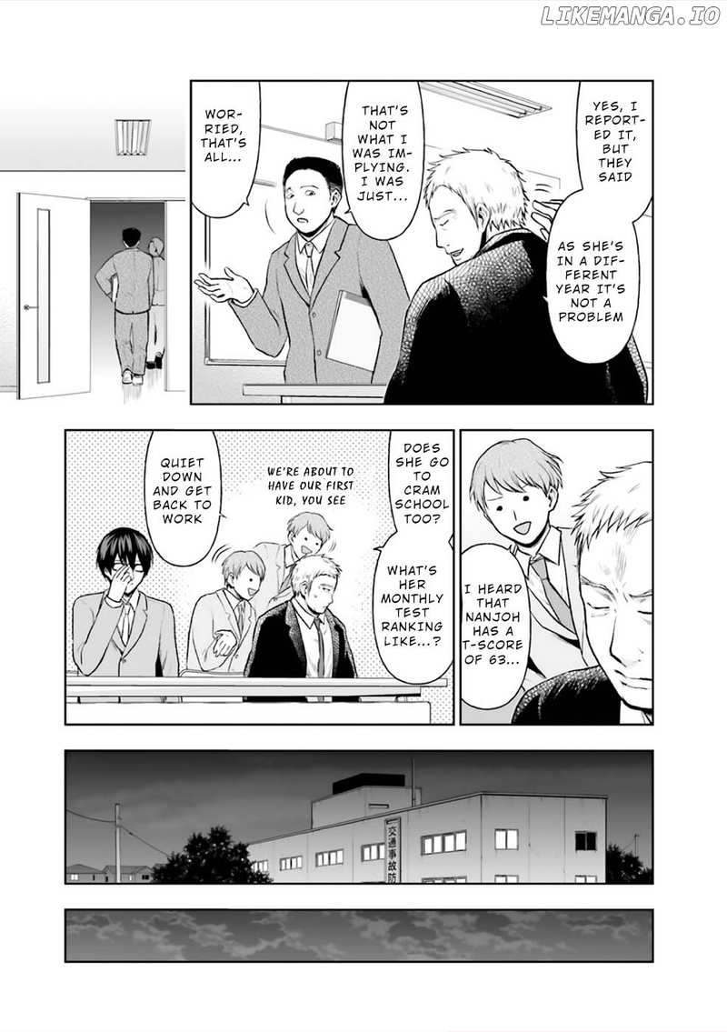 24 Of My Students In My Class Died In One Night chapter 3 - page 16