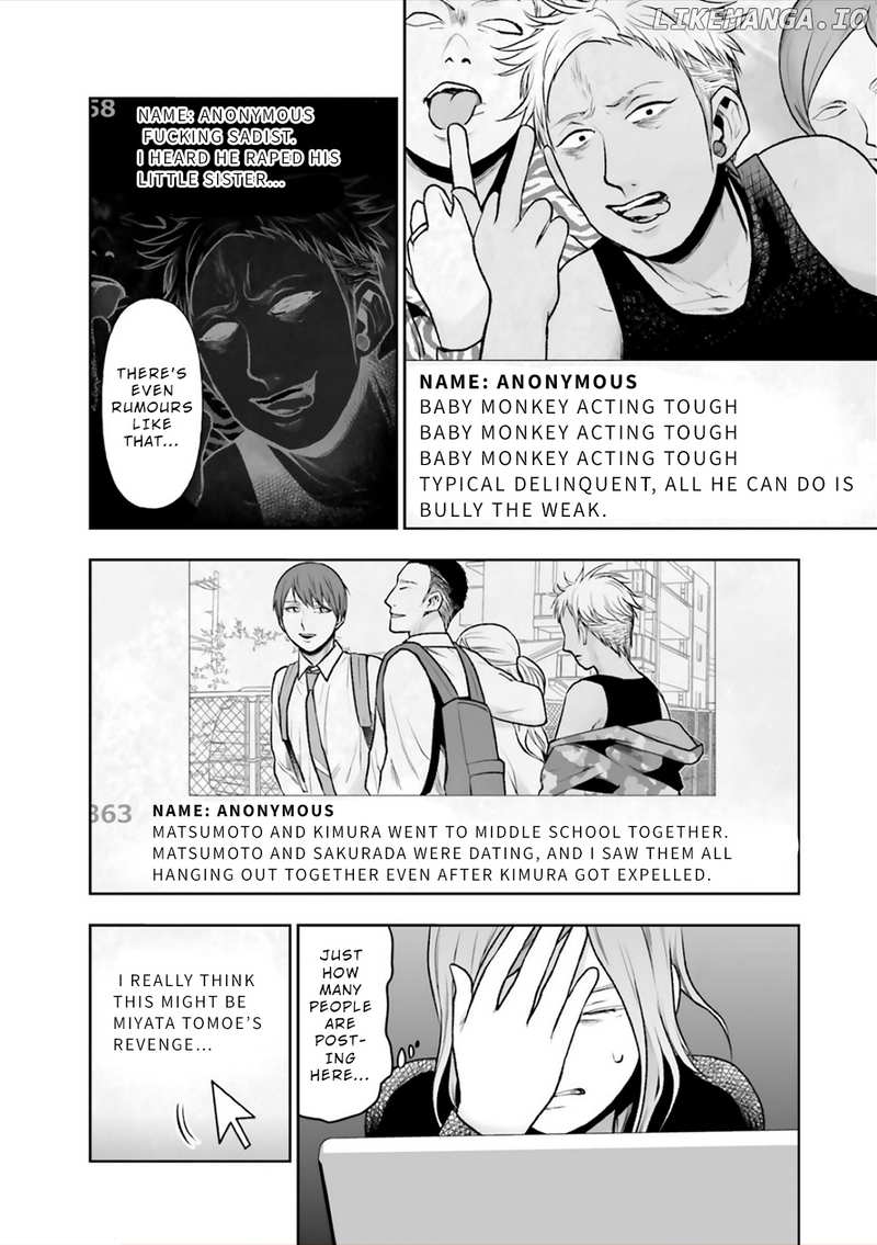 24 Of My Students In My Class Died In One Night chapter 4 - page 11