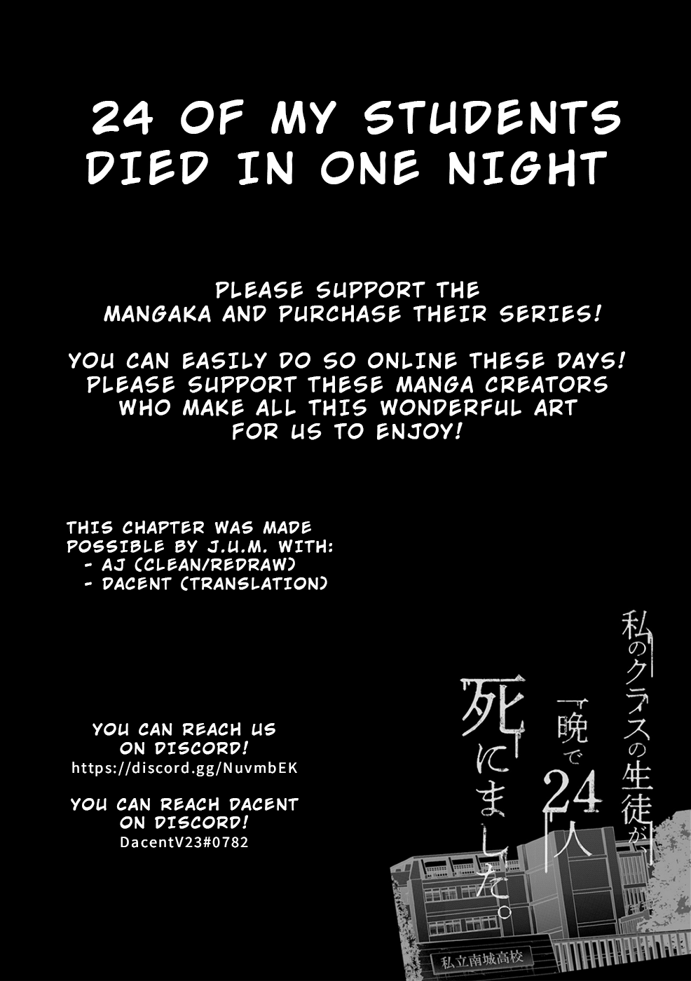 24 Of My Students In My Class Died In One Night chapter 4 - page 30