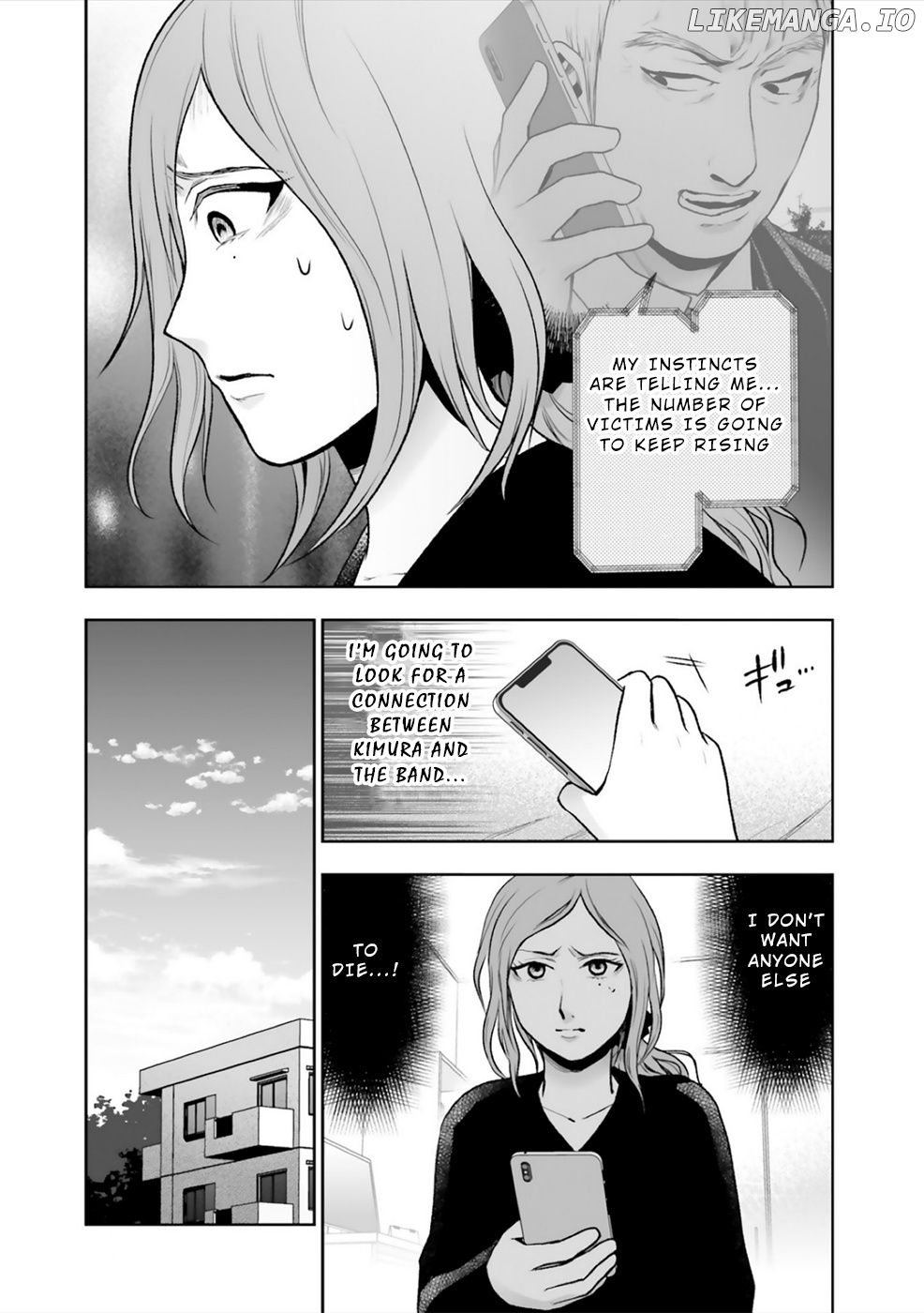 24 Of My Students In My Class Died In One Night chapter 6 - page 11