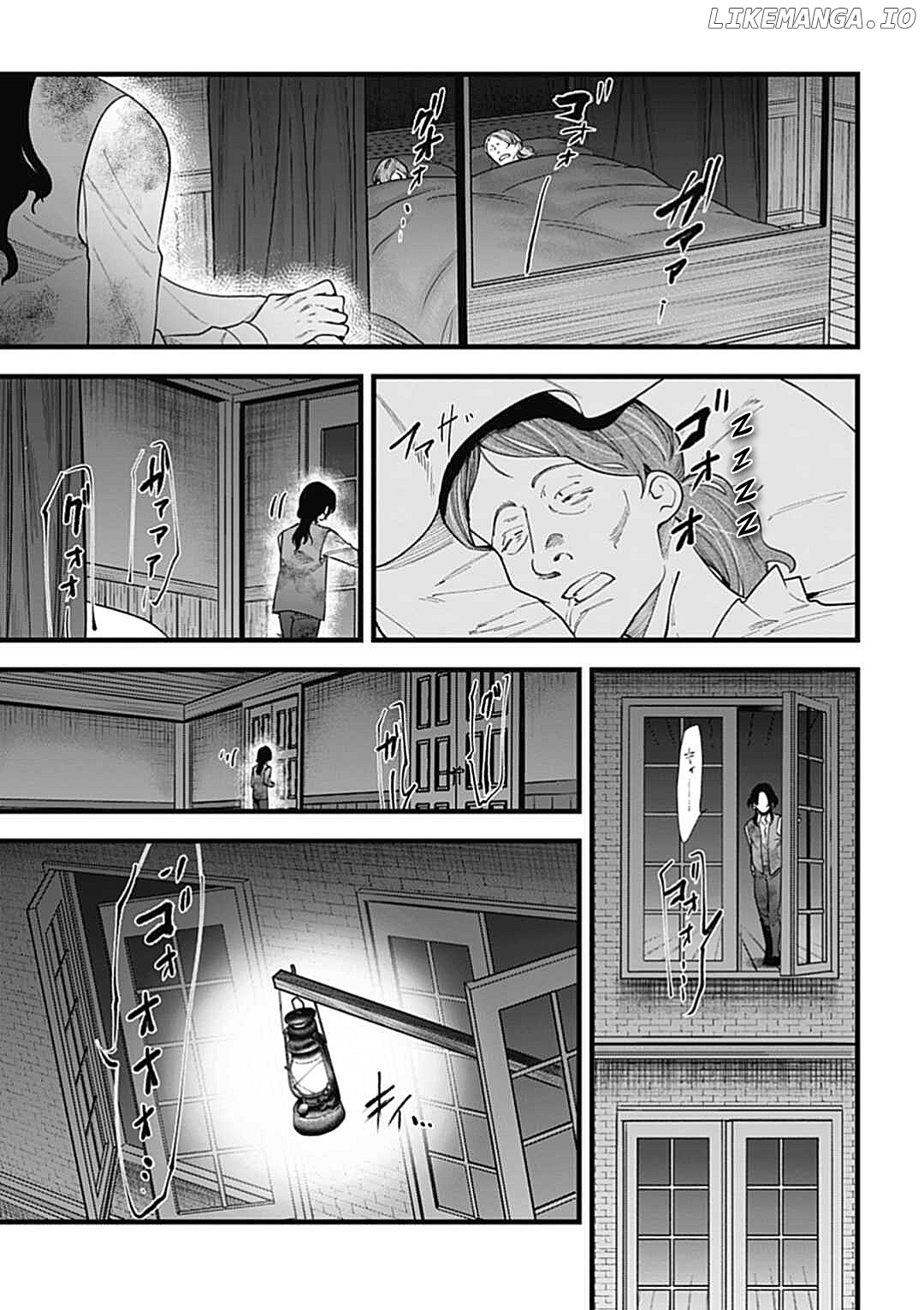 Dantou no Archange chapter 7 - page 14