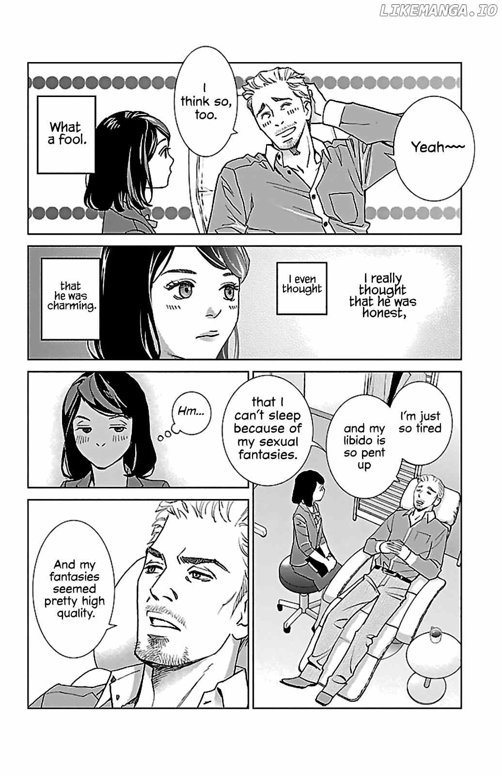 Subete Ai No Shiwaza chapter 1 - page 15