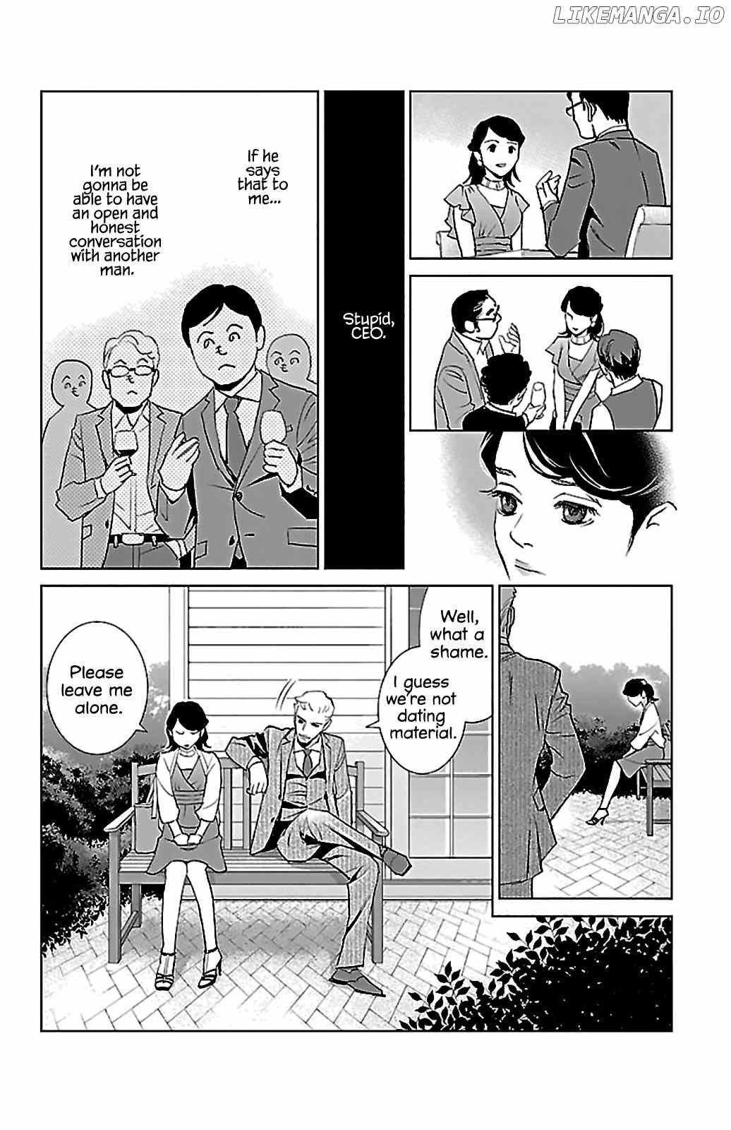 Subete Ai No Shiwaza chapter 1 - page 37