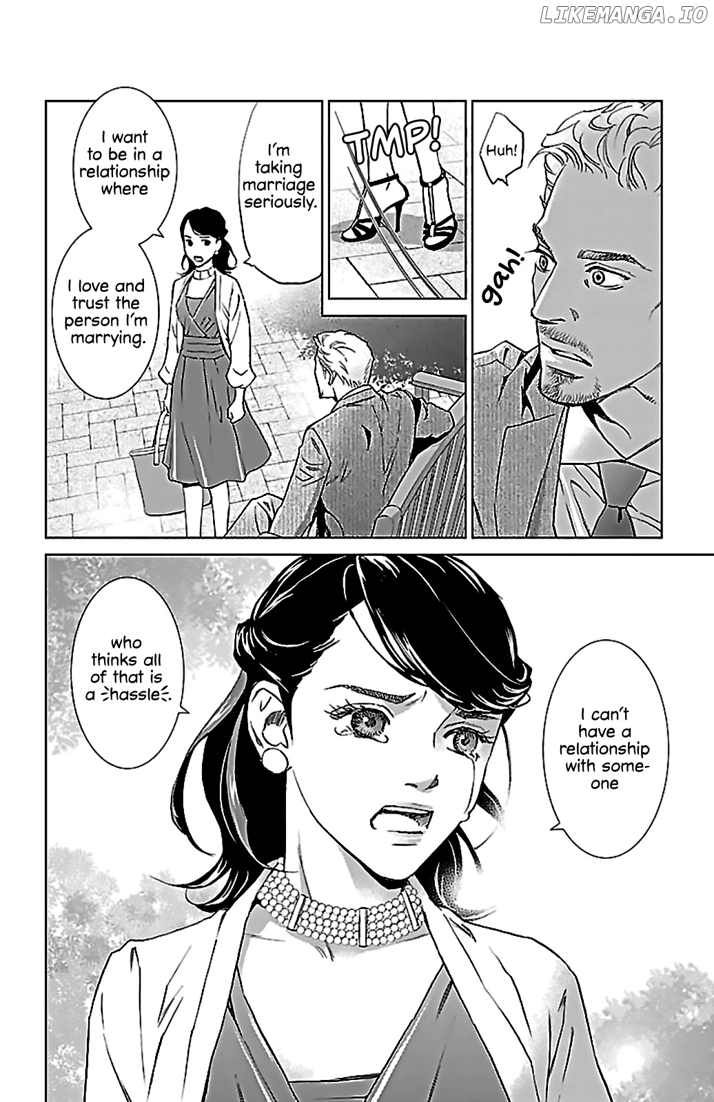 Subete Ai No Shiwaza chapter 1 - page 39