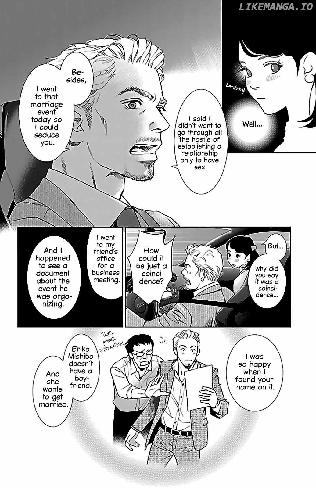 Subete Ai No Shiwaza chapter 1 - page 43