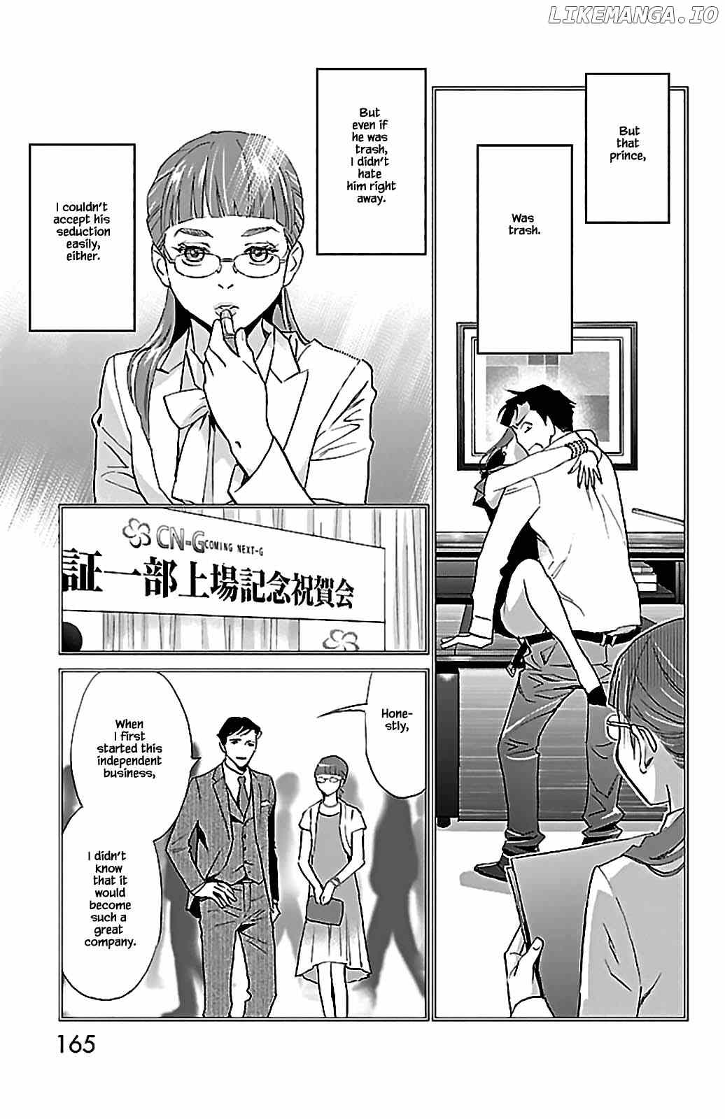 Subete Ai No Shiwaza chapter 9.1 - page 9