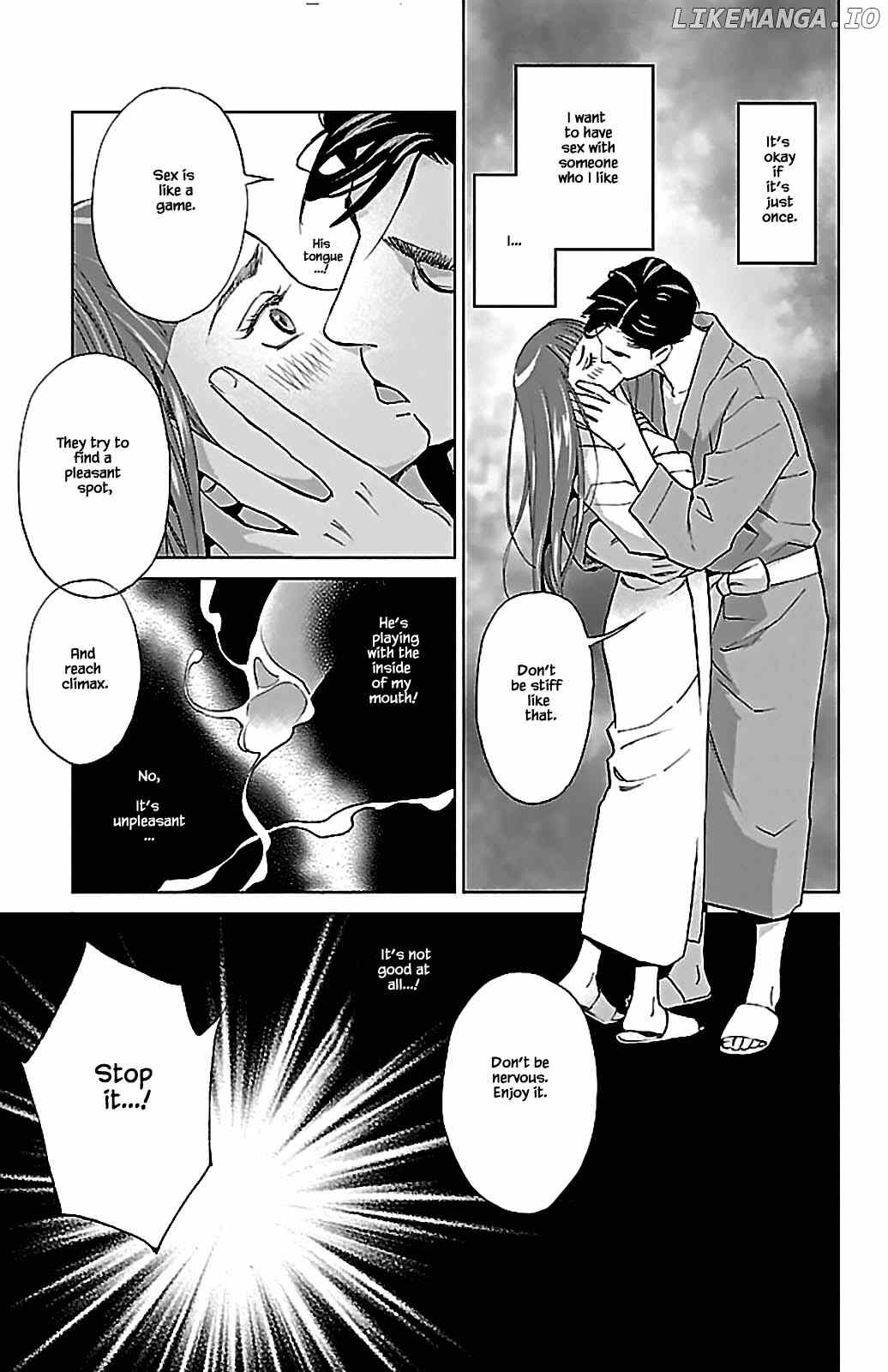 Subete Ai No Shiwaza chapter 9.1 - page 15