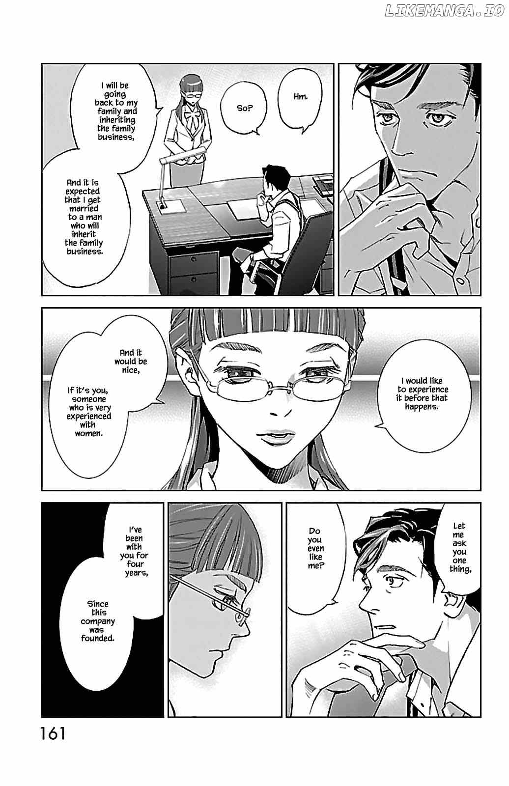 Subete Ai No Shiwaza chapter 9.1 - page 5