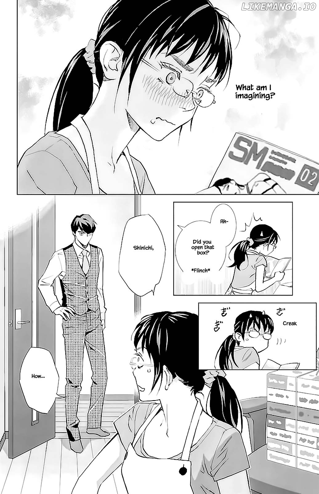 Subete Ai No Shiwaza chapter 7.1 - page 16