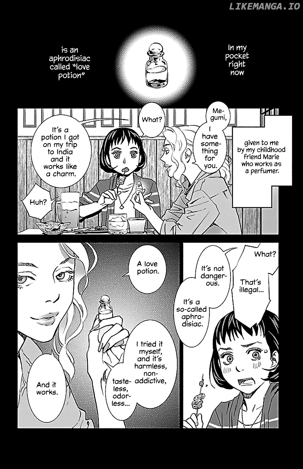 Subete Ai No Shiwaza chapter 5 - page 3