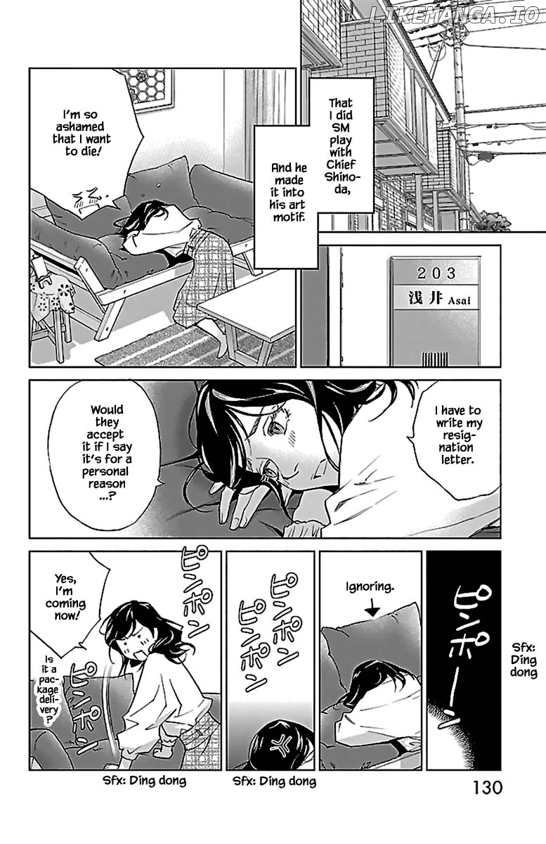 Subete Ai No Shiwaza chapter 12.2 - page 10