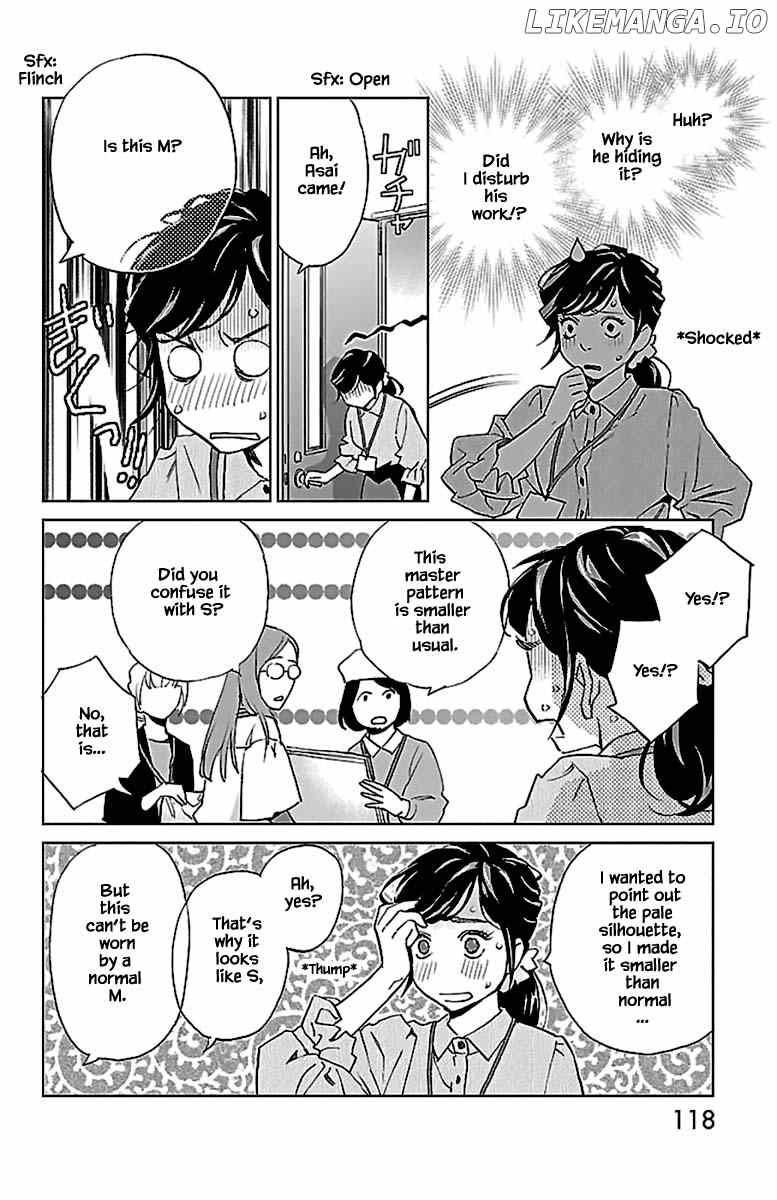 Subete Ai No Shiwaza chapter 12.1 - page 18