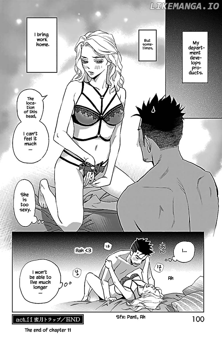 Subete Ai No Shiwaza chapter 11.2 - page 23