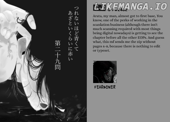 Tsurenai Hodo Aokute Azatoi Kurai ni Akai chapter 6 - page 20