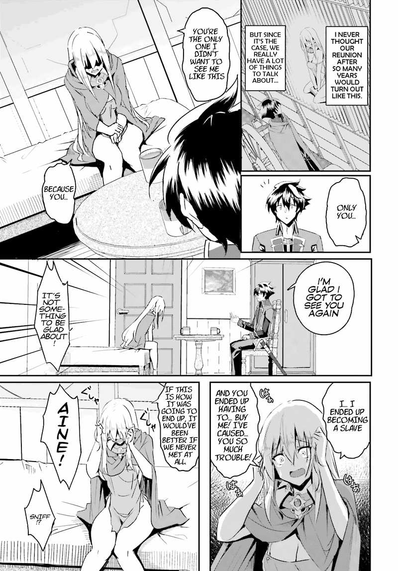 My childhood friend who I used to train swordsmanship with became a slave, so I, as an S-Rank adventurer decided to buy her and protect her. chapter 1 - page 14