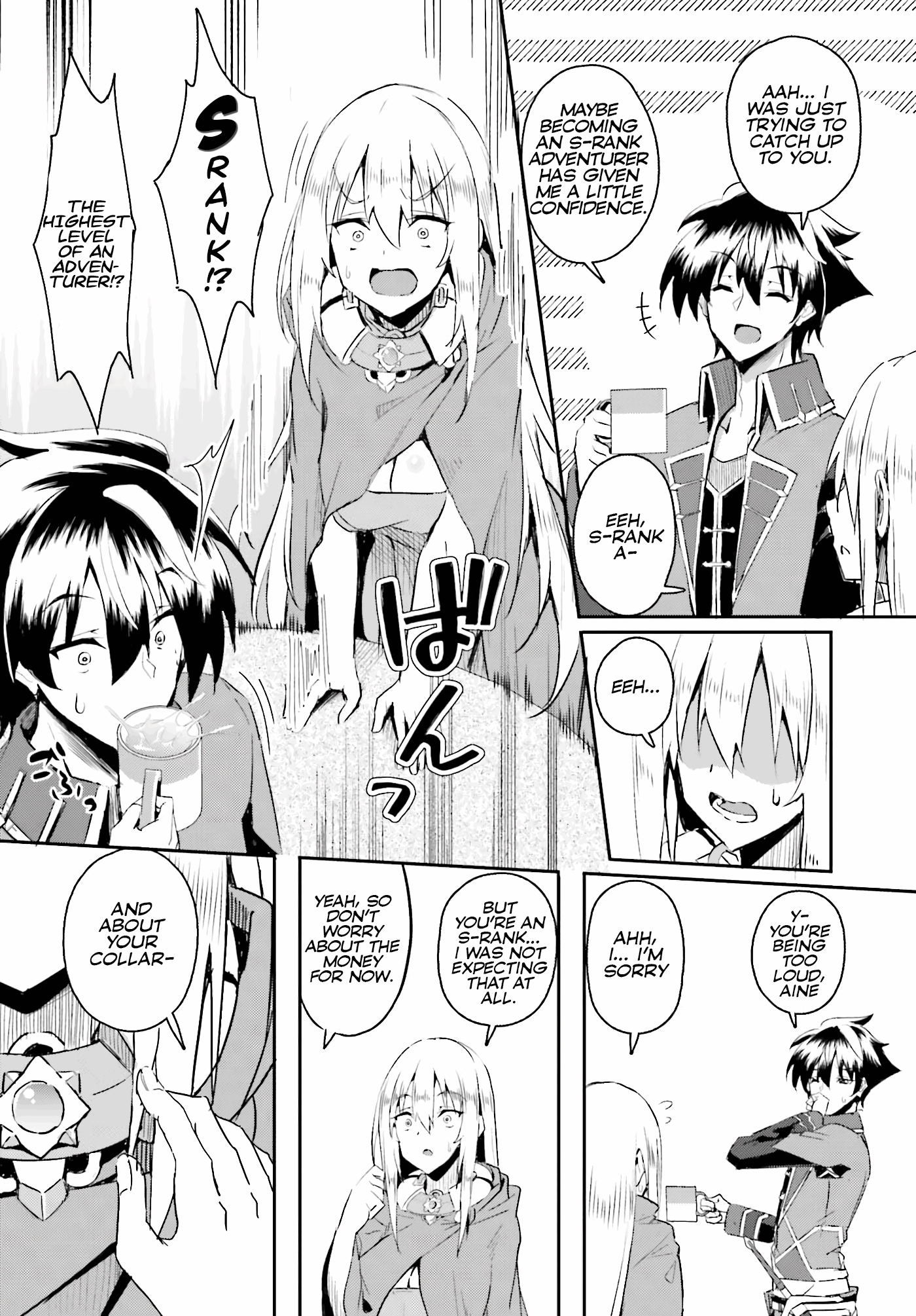 My childhood friend who I used to train swordsmanship with became a slave, so I, as an S-Rank adventurer decided to buy her and protect her. chapter 1 - page 19