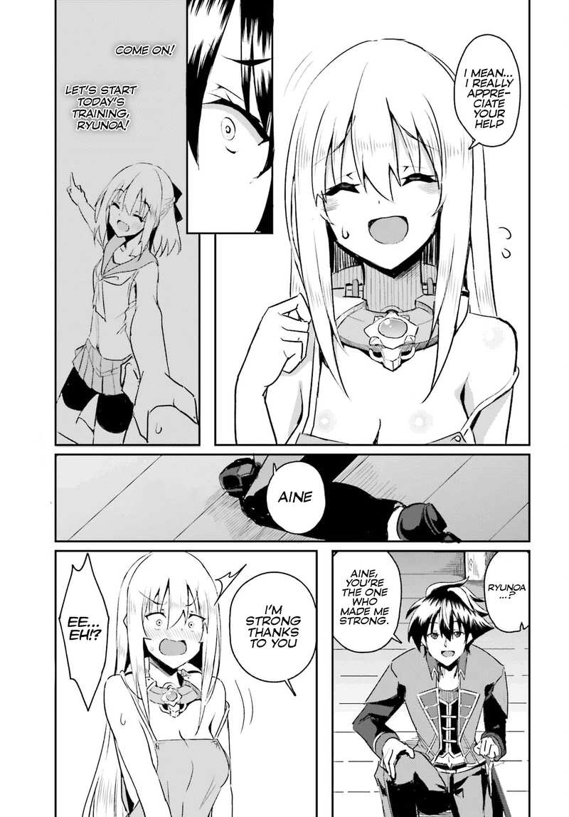 My childhood friend who I used to train swordsmanship with became a slave, so I, as an S-Rank adventurer decided to buy her and protect her. chapter 1 - page 32