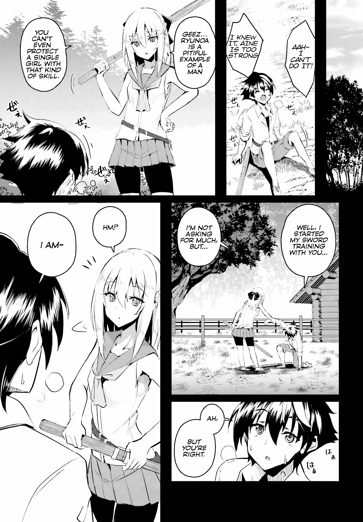 My childhood friend who I used to train swordsmanship with became a slave, so I, as an S-Rank adventurer decided to buy her and protect her. chapter 1 - page 4