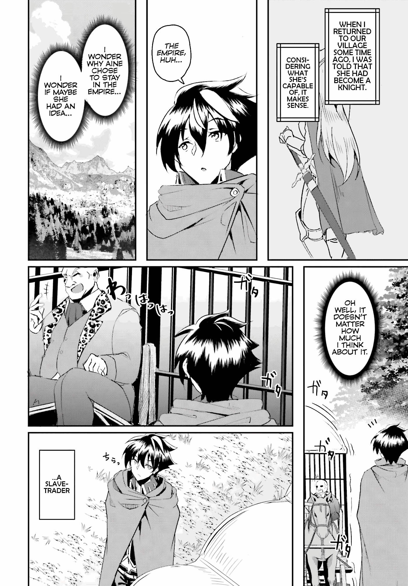 My childhood friend who I used to train swordsmanship with became a slave, so I, as an S-Rank adventurer decided to buy her and protect her. chapter 1 - page 7