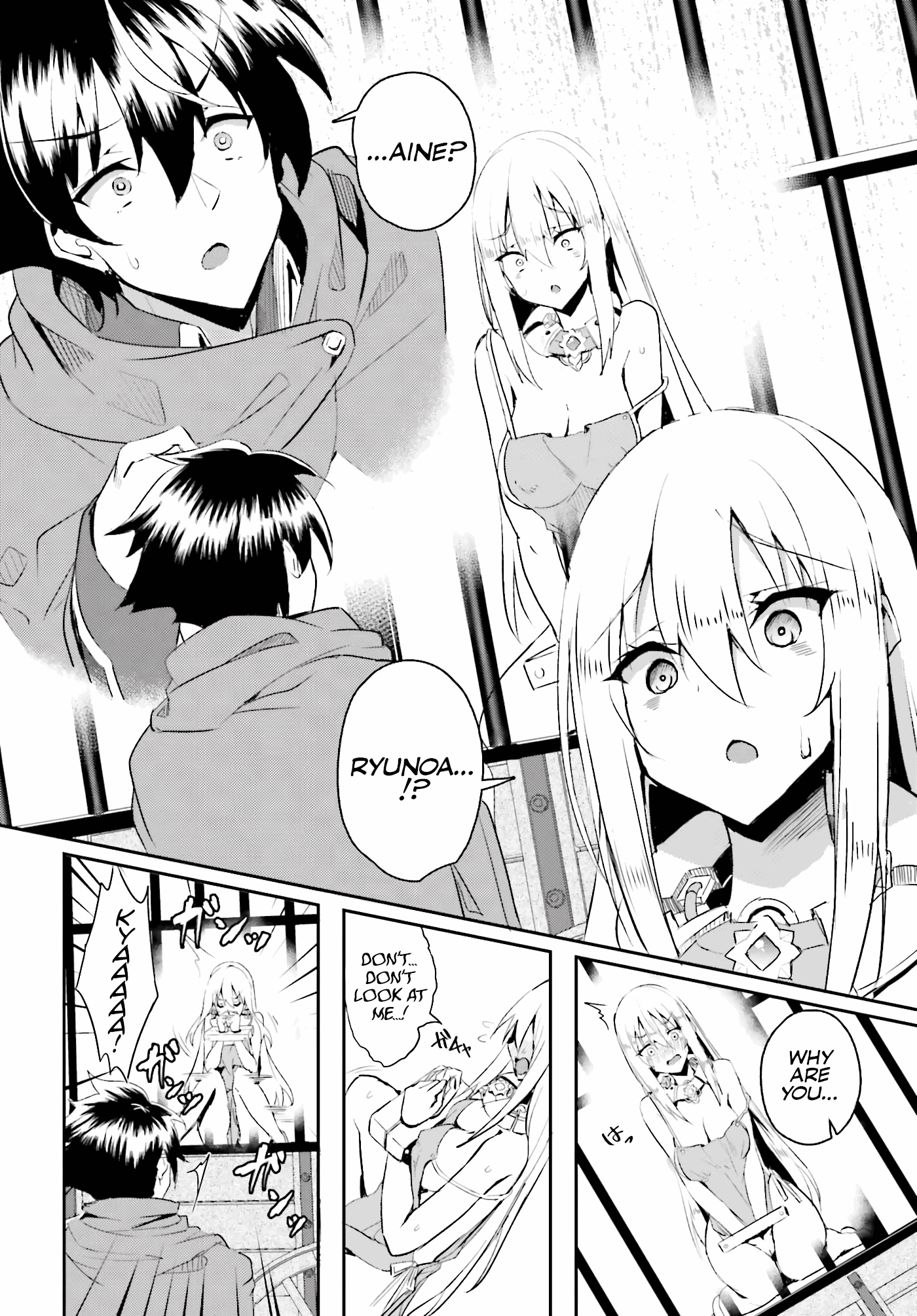 My childhood friend who I used to train swordsmanship with became a slave, so I, as an S-Rank adventurer decided to buy her and protect her. chapter 1 - page 9