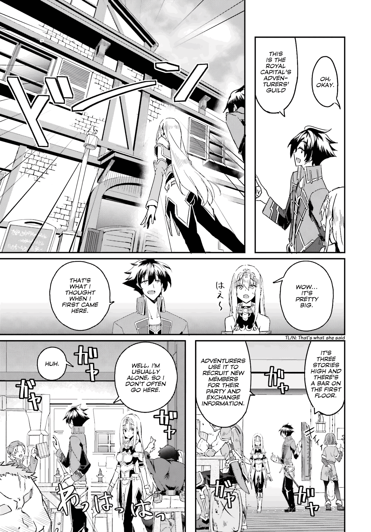 My childhood friend who I used to train swordsmanship with became a slave, so I, as an S-Rank adventurer decided to buy her and protect her. chapter 2 - page 14