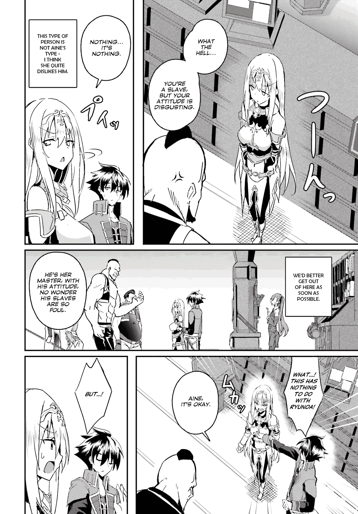 My childhood friend who I used to train swordsmanship with became a slave, so I, as an S-Rank adventurer decided to buy her and protect her. chapter 2 - page 19