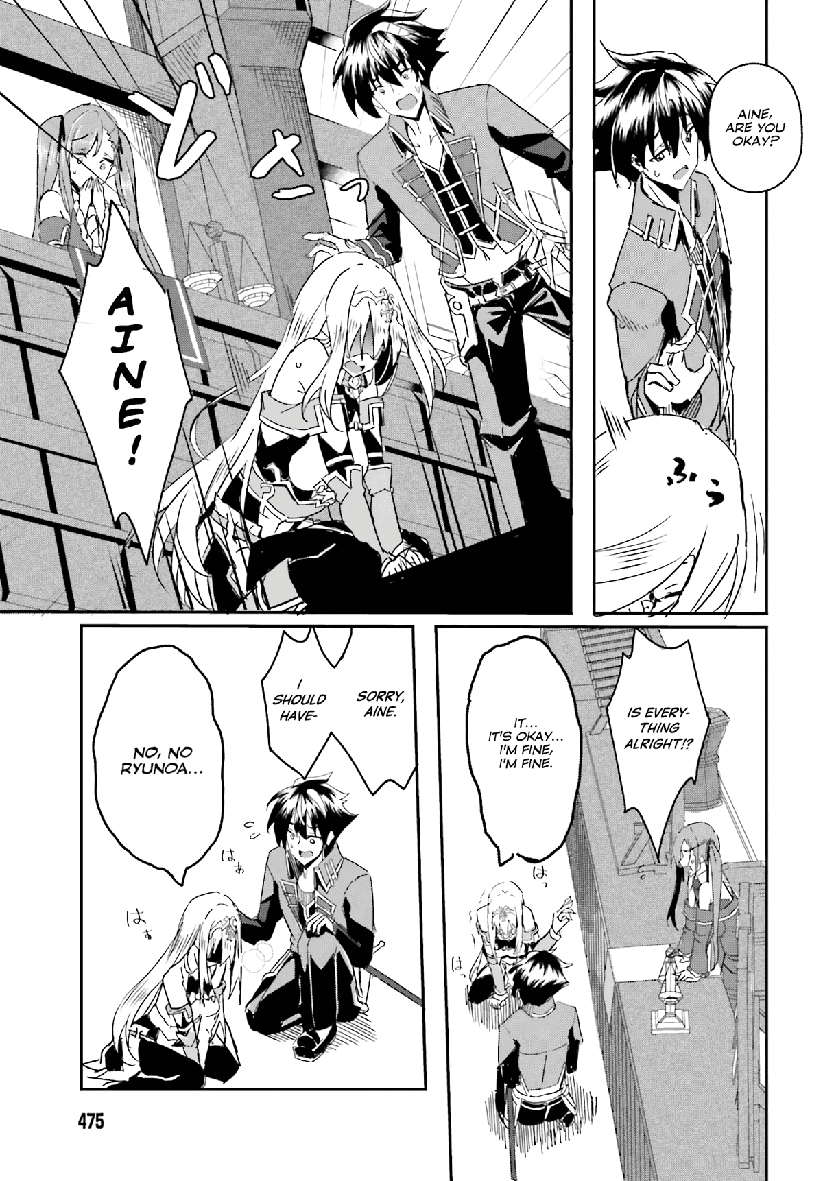 My childhood friend who I used to train swordsmanship with became a slave, so I, as an S-Rank adventurer decided to buy her and protect her. chapter 2 - page 22