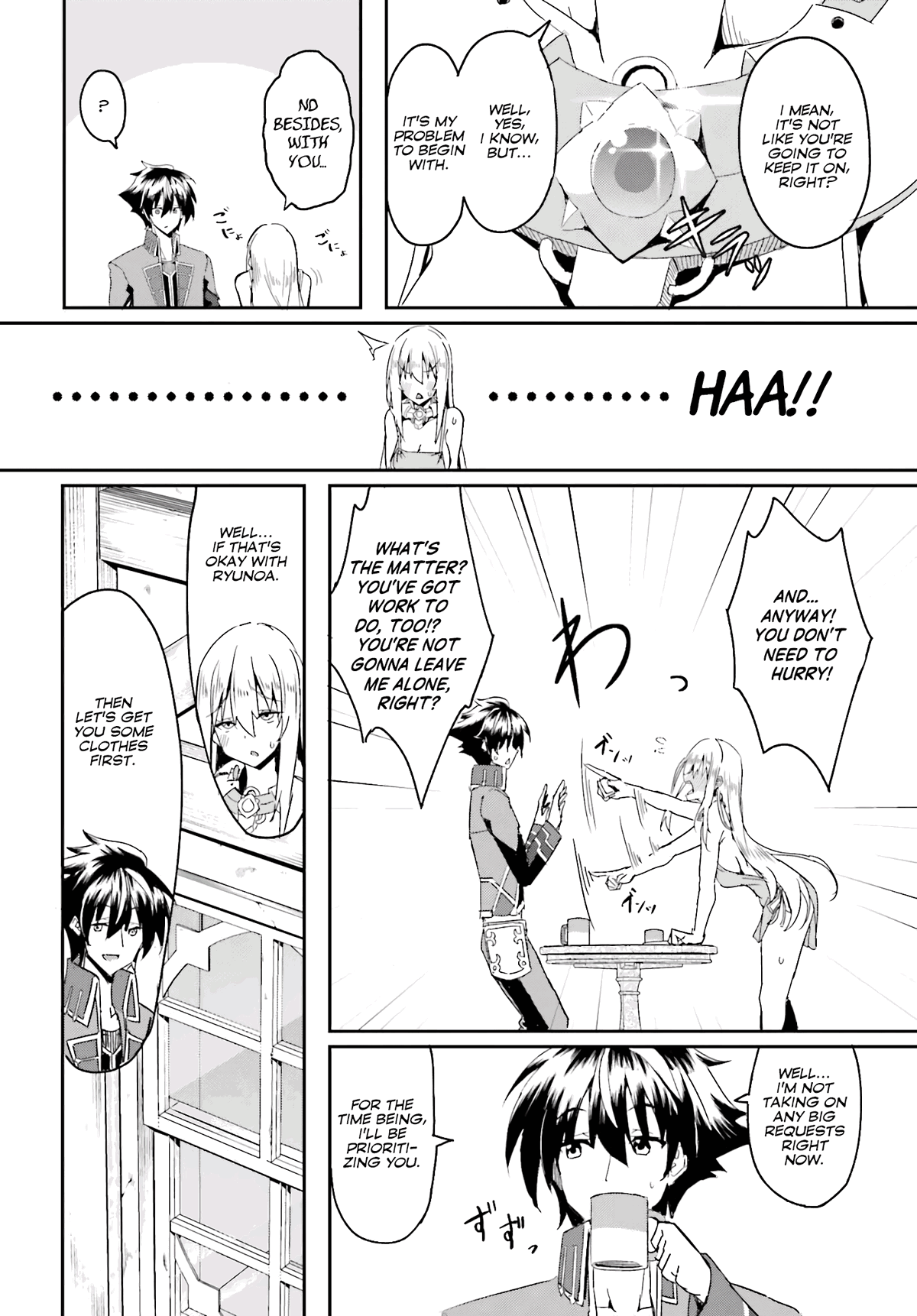 My childhood friend who I used to train swordsmanship with became a slave, so I, as an S-Rank adventurer decided to buy her and protect her. chapter 2 - page 7