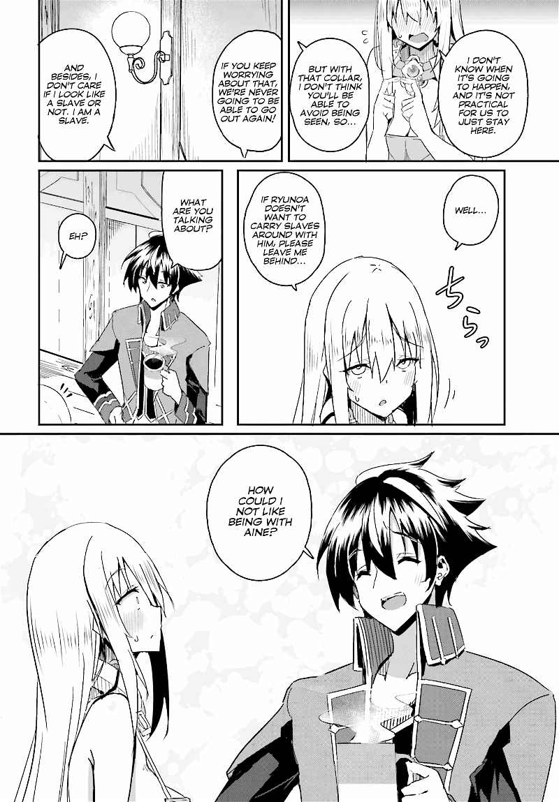 My childhood friend who I used to train swordsmanship with became a slave, so I, as an S-Rank adventurer decided to buy her and protect her. chapter 2 - page 9
