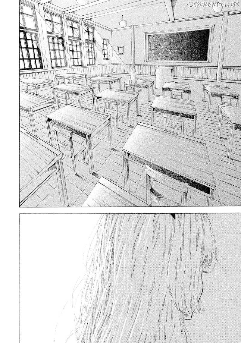 Alice no Rakuen chapter 3 - page 8