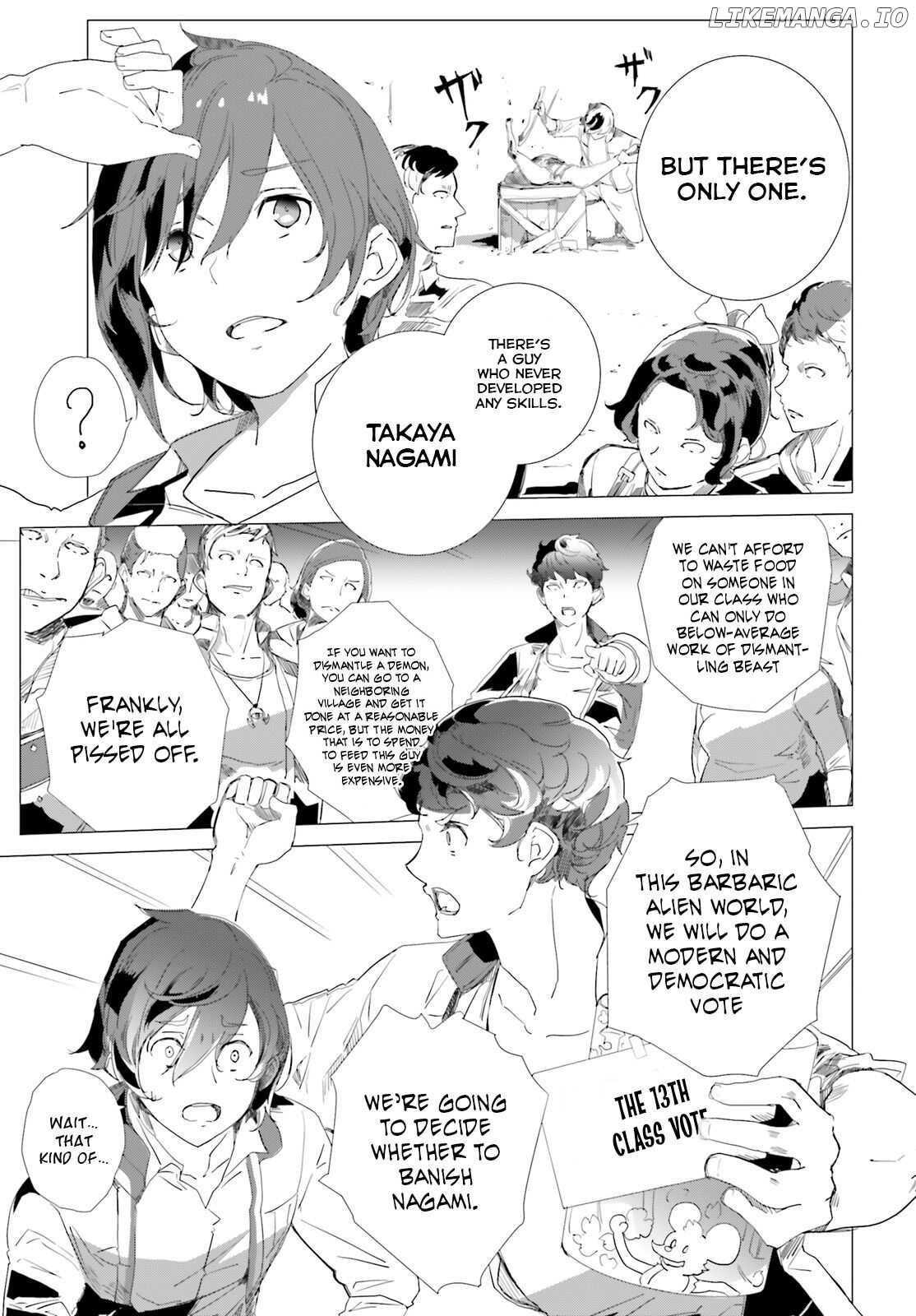 Another World Awakening Transcendental Create Skill -The world doesn’t seem to leave me a super talented person who has awakened to production and processing- chapter 1 - page 10