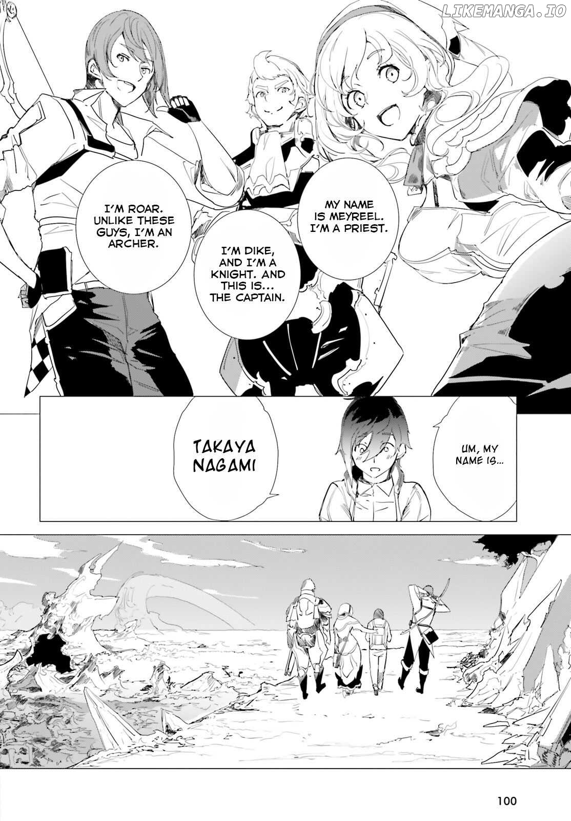 Another World Awakening Transcendental Create Skill -The world doesn’t seem to leave me a super talented person who has awakened to production and processing- chapter 1 - page 25