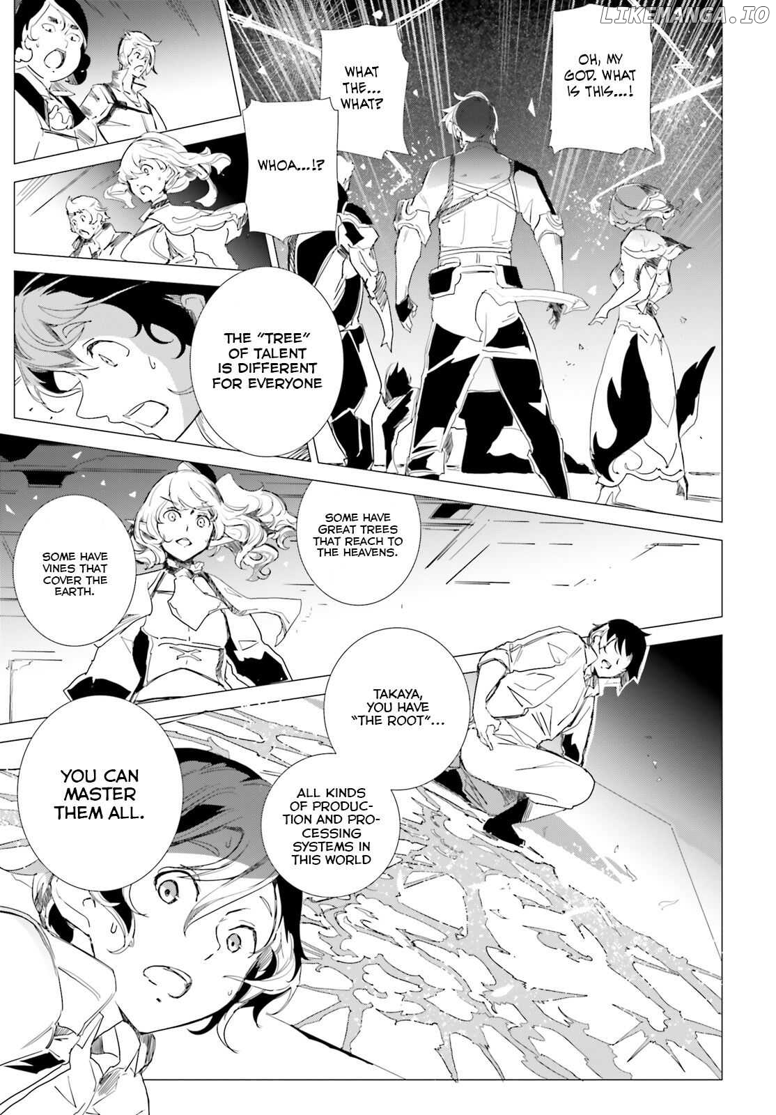 Another World Awakening Transcendental Create Skill -The world doesn’t seem to leave me a super talented person who has awakened to production and processing- chapter 1 - page 38