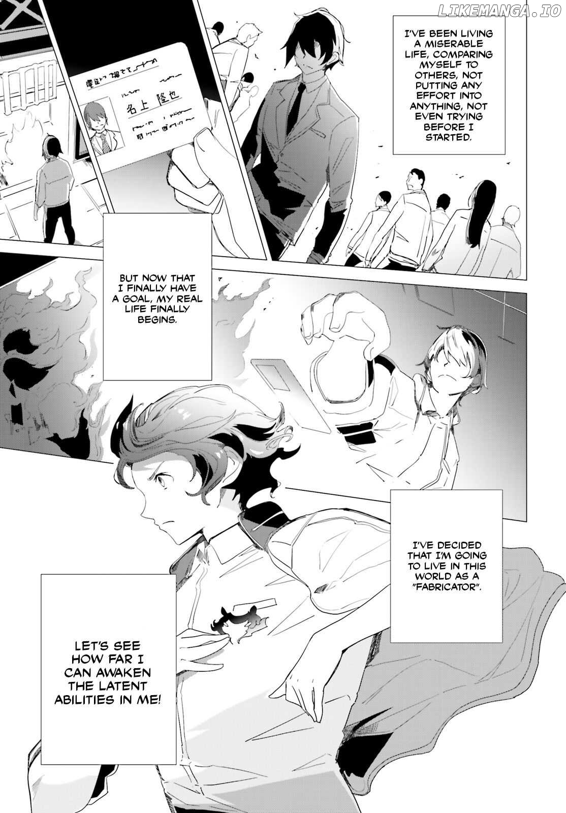 Another World Awakening Transcendental Create Skill -The world doesn’t seem to leave me a super talented person who has awakened to production and processing- chapter 1 - page 40