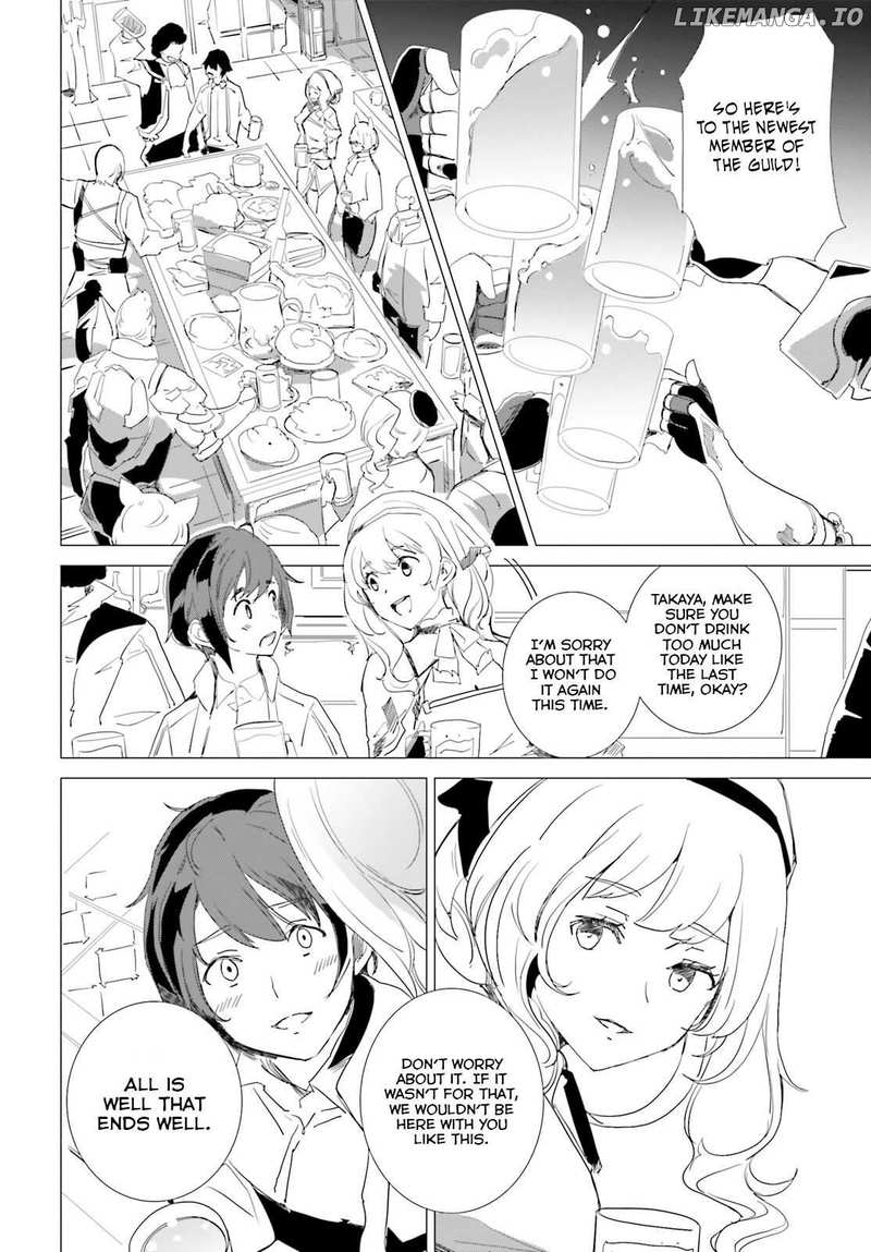 Another World Awakening Transcendental Create Skill -The world doesn’t seem to leave me a super talented person who has awakened to production and processing- chapter 1 - page 41